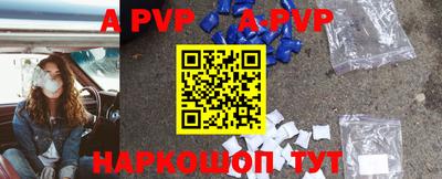 индика Кунгур