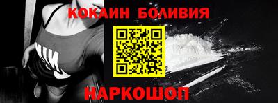 jwh Кумертау