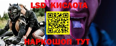 индика Кунгур