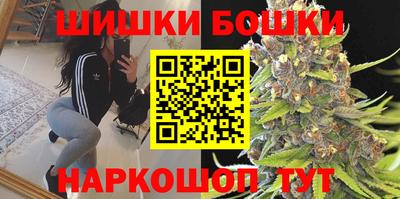 2c-b Лесосибирск