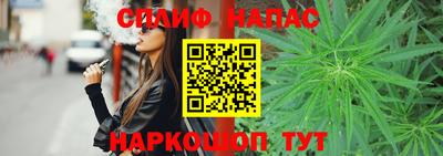 jwh Кумертау