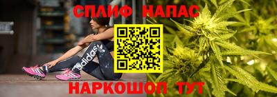 2c-b Лесосибирск