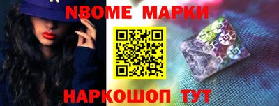 jwh Кумертау