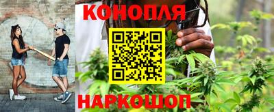 2c-b Лесосибирск