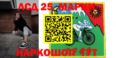jwh Кумертау