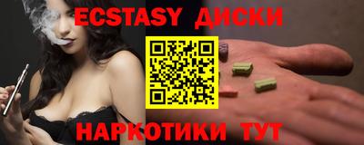 2c-b Лесосибирск
