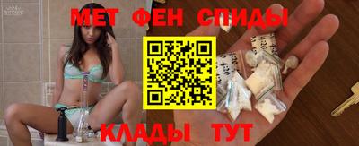 ALPHA PVP Ликино-Дулёво