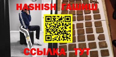 jwh Кумертау