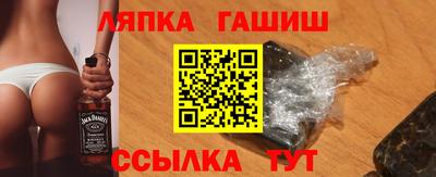 2c-b Лесосибирск