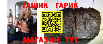 spice Кулебаки
