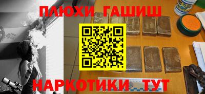 2c-b Лесосибирск