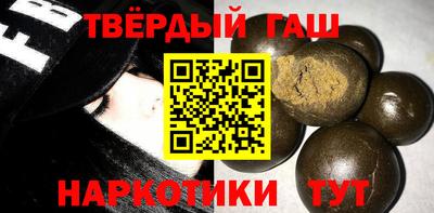 jwh Кумертау