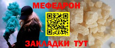 2c-b Лесосибирск