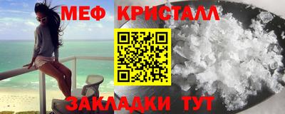 jwh Кумертау