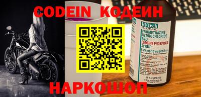 spice Кулебаки