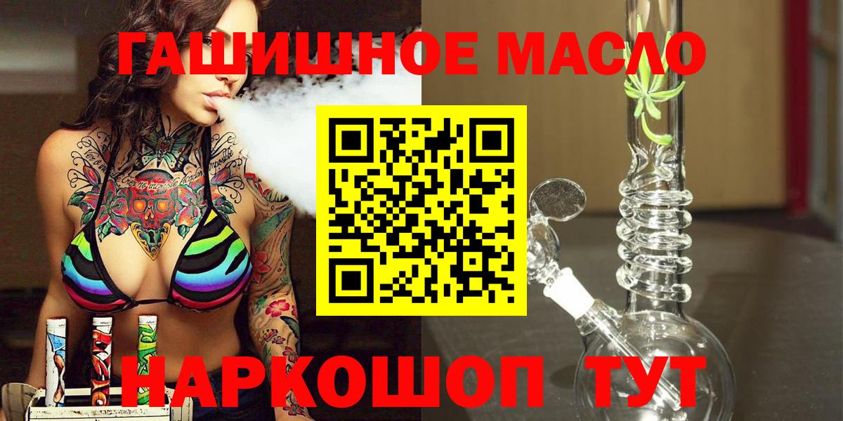 Альфа ПВП Кирово-Чепецк